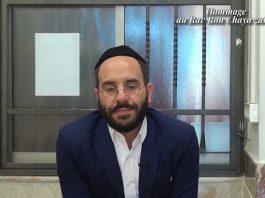 Témoignage par le Rav Hanania Jessurun Témoignage par le Rav Hanania Jessurun