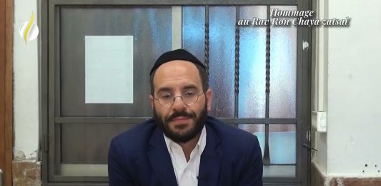 Témoignage par le Rav Hanania Jessurun Témoignage par le Rav Hanania Jessurun