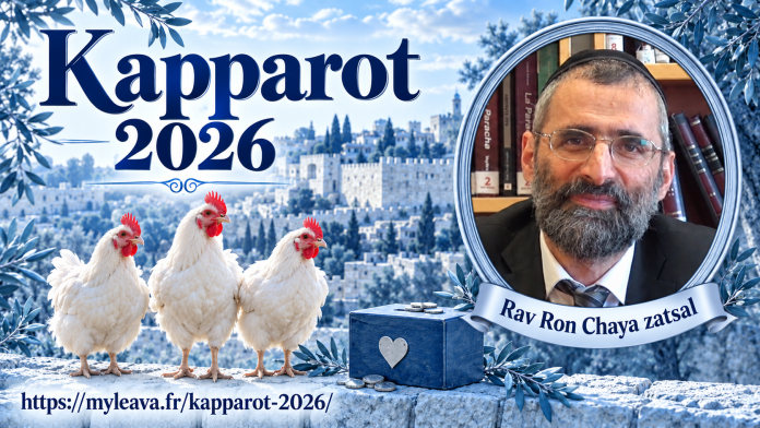 kapparot2026-banniere