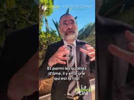 Le point ESSENTIEL pour être aimé