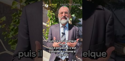 📣 INÉDIT : Une mitsva MANQUÉE ? Gagnez-en deux !