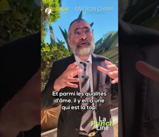 Le point ESSENTIEL pour être aimé