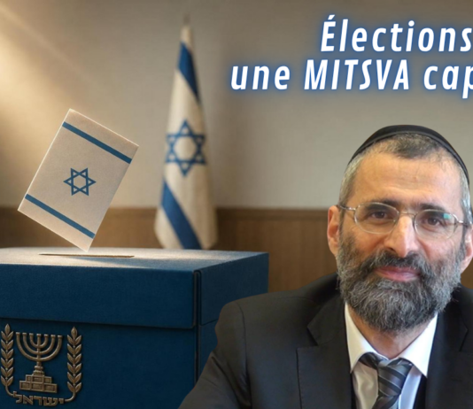 Élections : une MITSVA capitale !